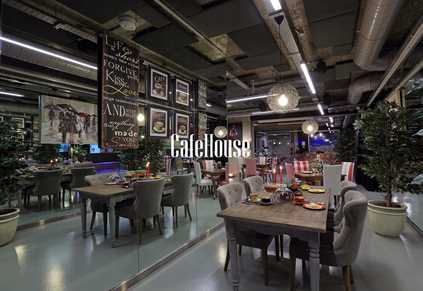 Cafehouse 2